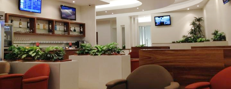 Cancun airport VIP Lounge